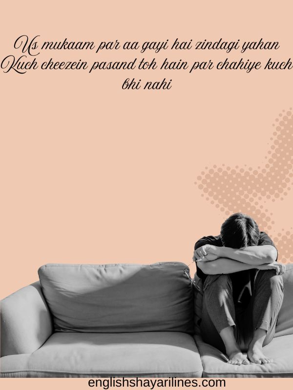Alone Sad Shayari in English