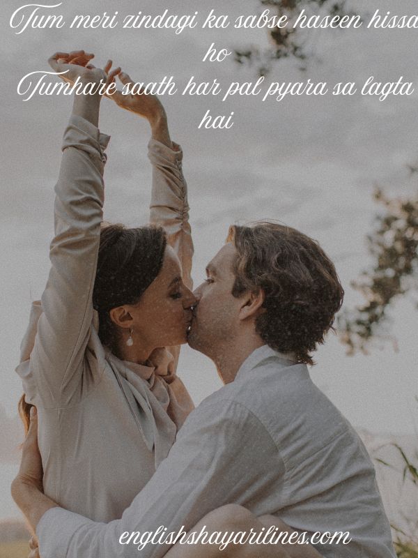 Husband Wife Romantic Shayari in English