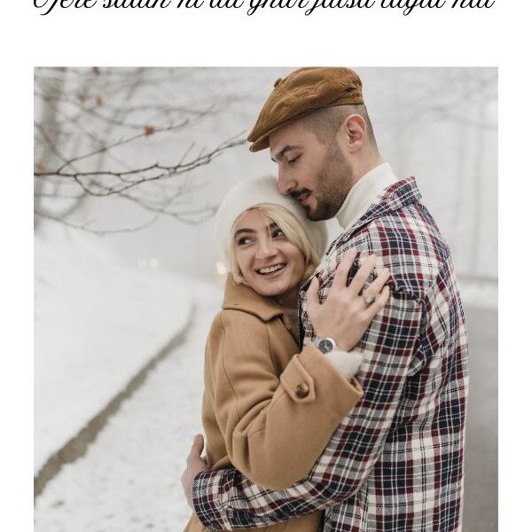 Best 2 Line Shayari for Husband in English