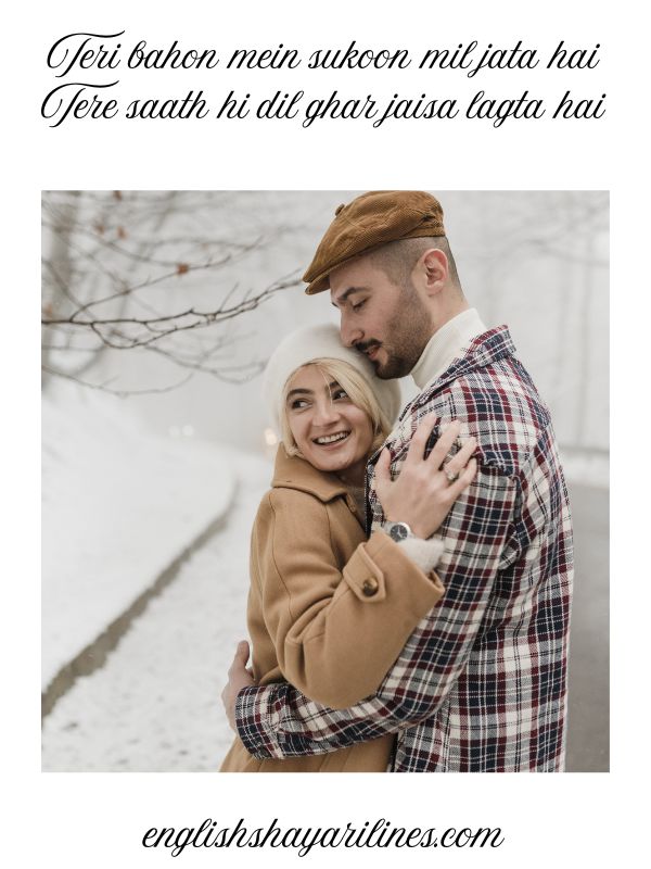 Best 2 Line Shayari for Husband in English