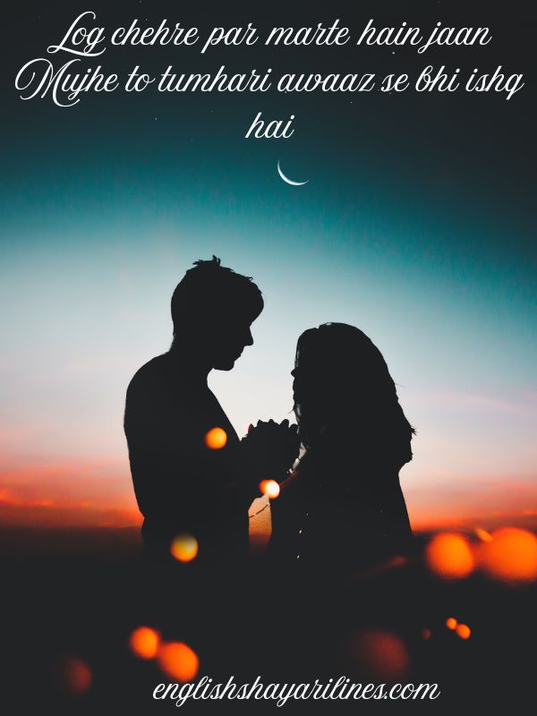Two Line Love Shayari in English for Boyfriend