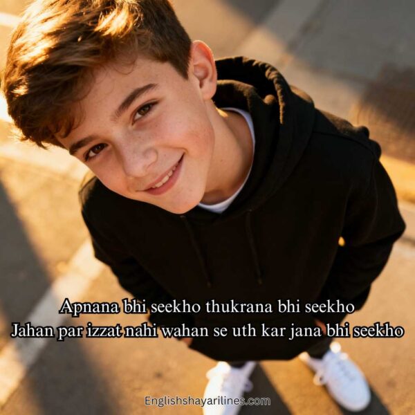 Top Attitude Shayari for Boys in English