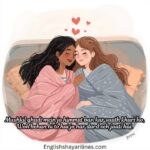 Best Shayari for Sister Shayari in English