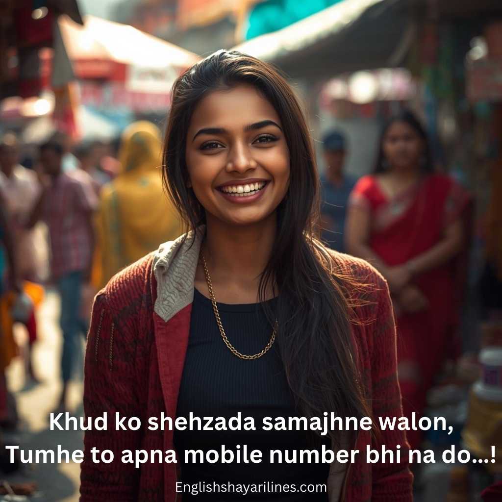 Attitude Shayari for Girl in English Text