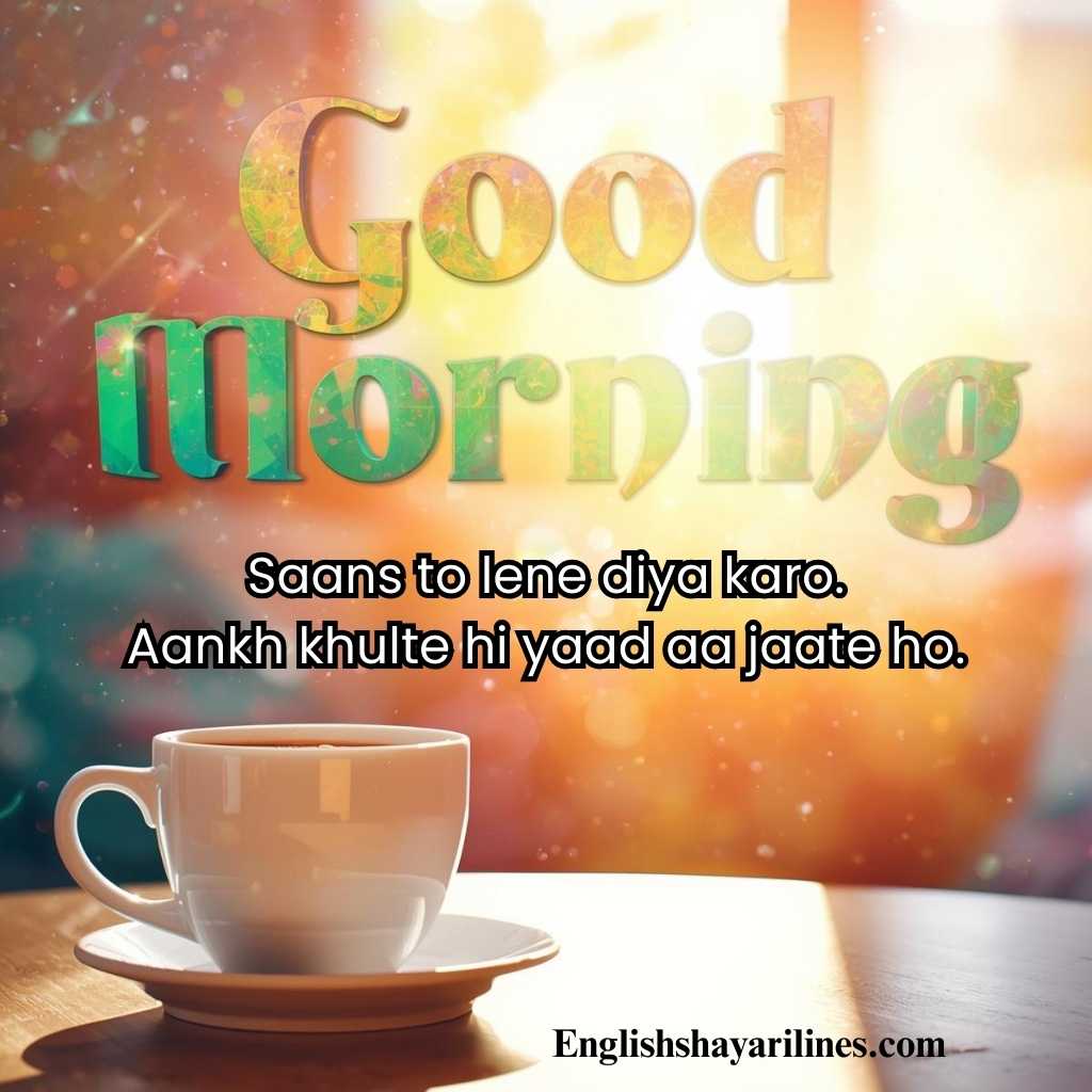 Best Good Morning Shayari in English