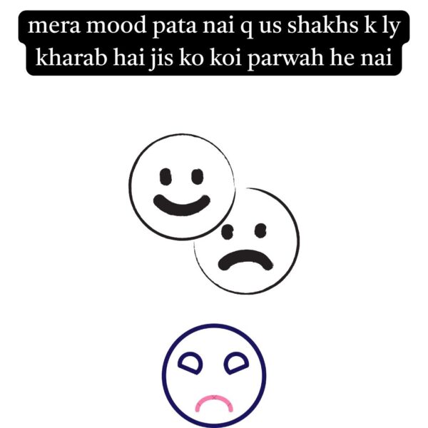 Heart Touching Mood Off Shayarin in English