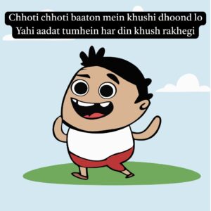 Best Happy Shayari in English