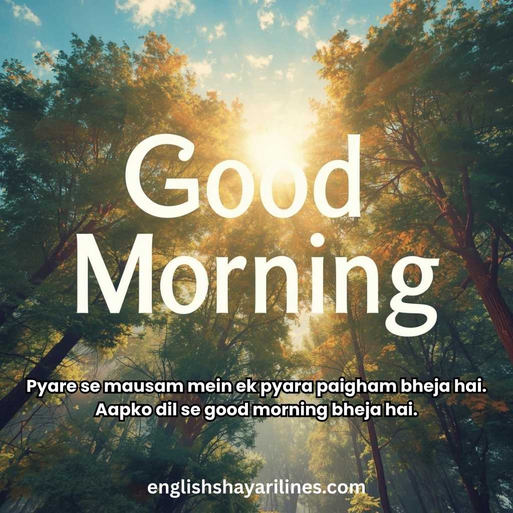 Heart Touching Good Morning Love Shayari in English