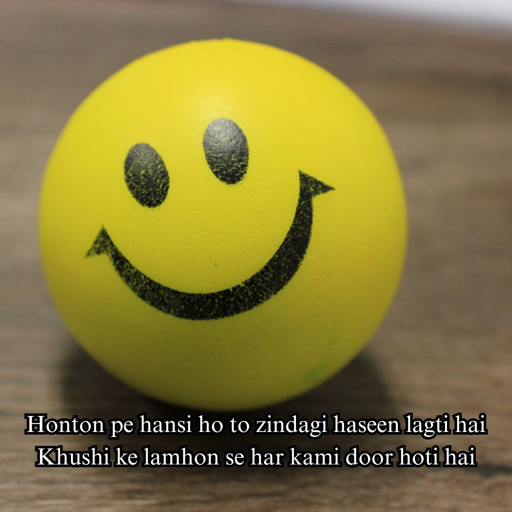 Happy Life Shayari in English Text