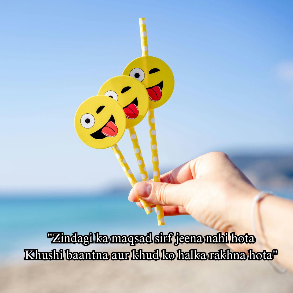 Happiness Quotes in Hindi in English