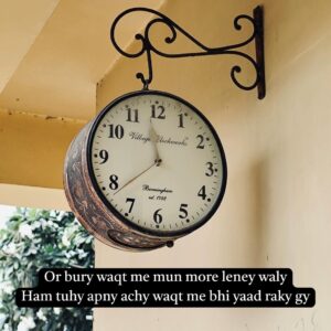 Waqt Shayari in English