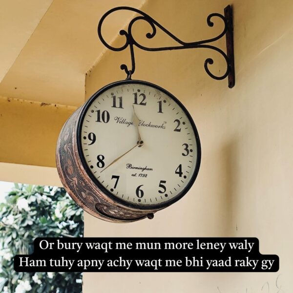 Waqt Shayari in English