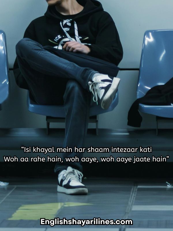 Intezaar Quotes in English