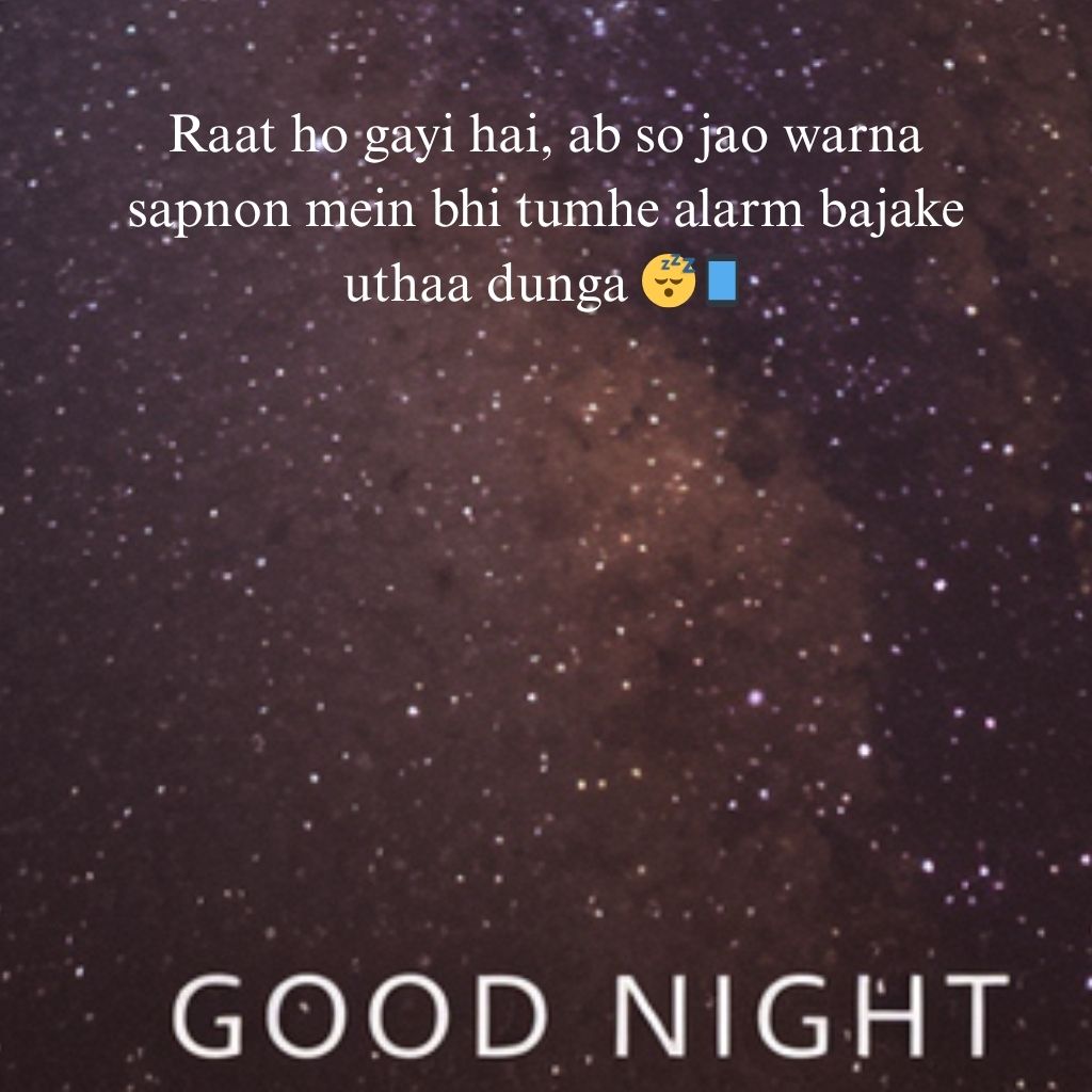 Heart Touching Good Night Shayari for Him